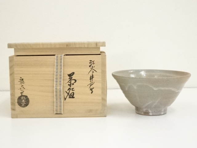 JAPANESE TEA CEREMONY / TEA BOWL CHAWAN / IDO STYLE 